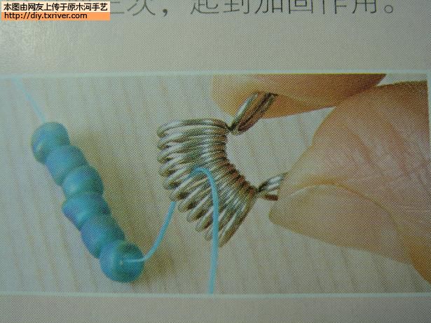 按此在新窗口浏览图片